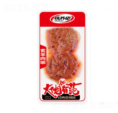 �����������⴮(��(j��ng)������ζ)���l