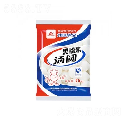 ������Ŵ�ל��A2500g