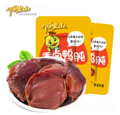 ����ɽʳƷ���u����