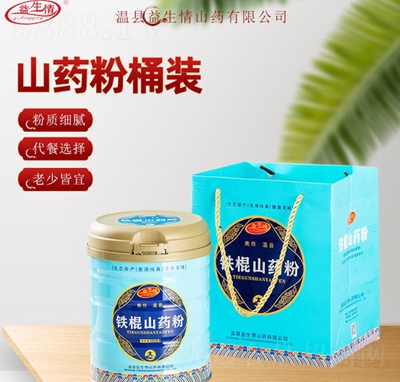 ������ɽˎ��Ͱ�b