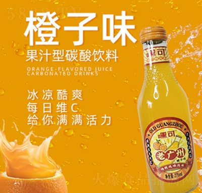 �ٿ��ϏV���L(f��ng)ζ��ˮ����ζ275ml