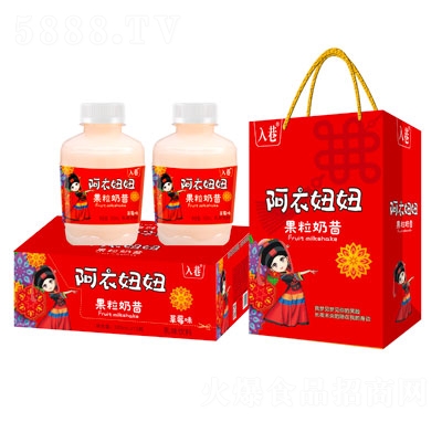 ���ﰢ���椹���������ݮζ333mlX15