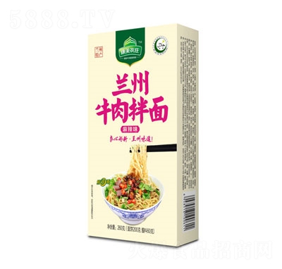 �����r(n��ng)�f�m��ţ���������ζ