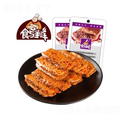 ʳ�c������˺����24g