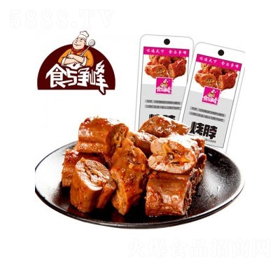 ʳ�c���忾��20g