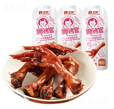 ˺�����uצ