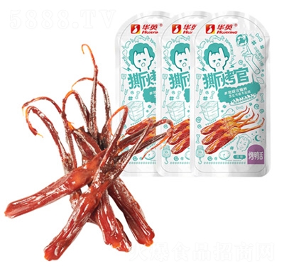 ˺��������