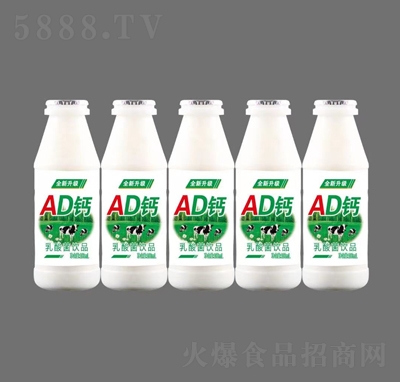 AD�}������Ʒ100mLƿ�b