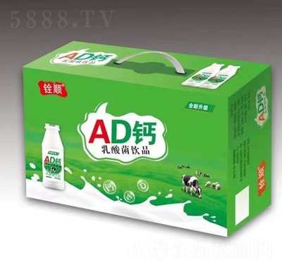 ��AD�}������Ʒ��