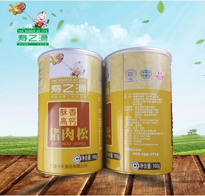 ��֮Դ���}�i����160g �b