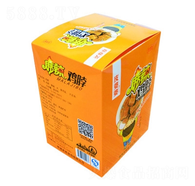 Ƥ���������u�����b