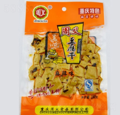 ���x����������ζ160g