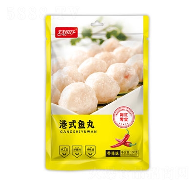 ���������100�˸�ʽ�~��(����ζ)