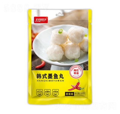 ���������100���nʽī�~(y��)��(����ζ)