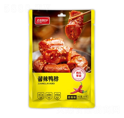 ���������100���u������(����ζ)