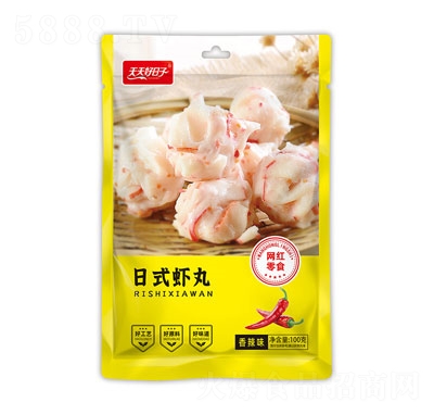 ���������100����ʽ�r��(����ζ)