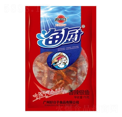 ���������75g�����y�~