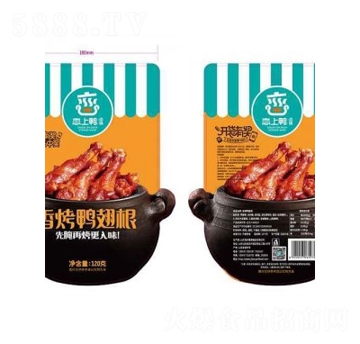 �������㿾�����120g