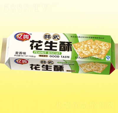 �|�Q�nʽ����������ζ�