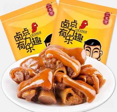 ��ʥ�m�i�_