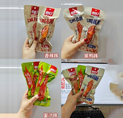 ��ڼ����л�������+����+��֭ζ