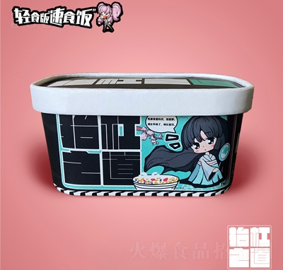 ̧��֮���pʳ����ʳ��͟o����ԭζ�b