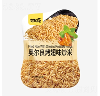 ��Դ�W��������ζ����75��