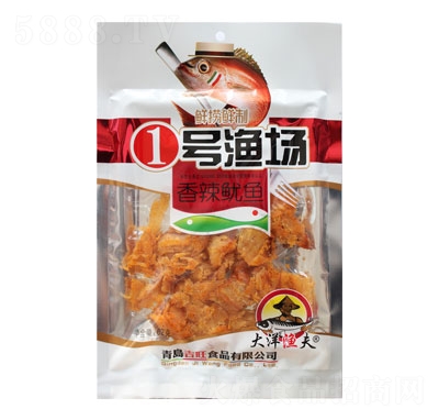 һ̖(h��o)�O��(ch��ng)�������~62g