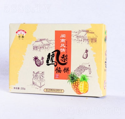 �u(y��)���P���W�200g