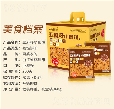 ���żҵ���ʽ���}�恆����С�AY��