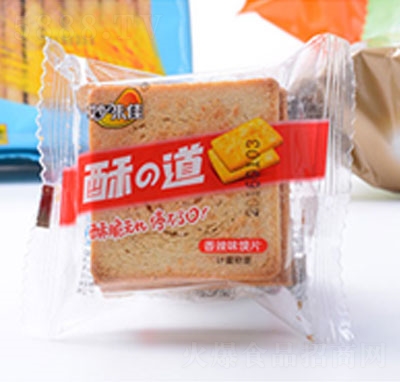 ����xƬ����ζɢ�b