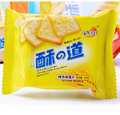 ��ζ���ֵ�����ζ�xƬ45g