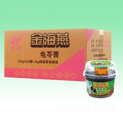 ������y��ζ���߸�ֲ�����zʳƷ���^230��+18�˷���ζ�ǝ{��