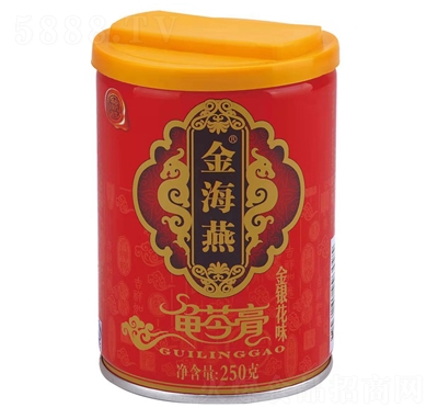 ������y��ζ���߸�250��