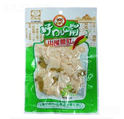 �ó���ɽ����Ǵ��b