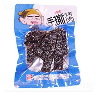 �ó�����˺����60�˴��b