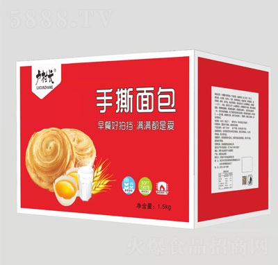 �R���L��˺���1.5kg