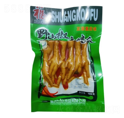 �p�ڸ�Ұɽ�����uצ180��