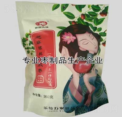 ����֥����Ұ��z��260��