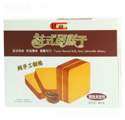 Hamu��ʽ�����(�������Kζ)165g