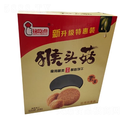 㑳��c���^�������