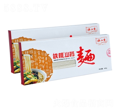 ��ɽ���F��ɽˎ��480g