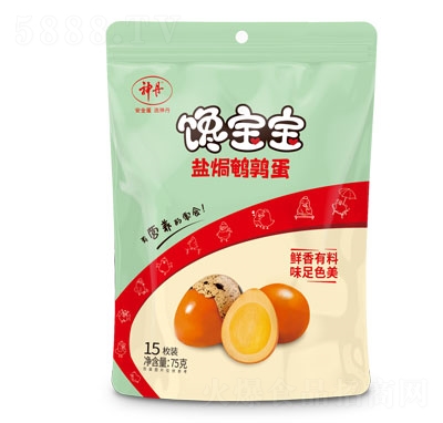 ���}�h�g����75g