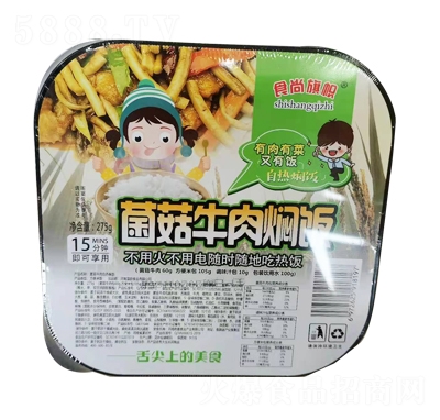 ʳ����þ���ţ��F�