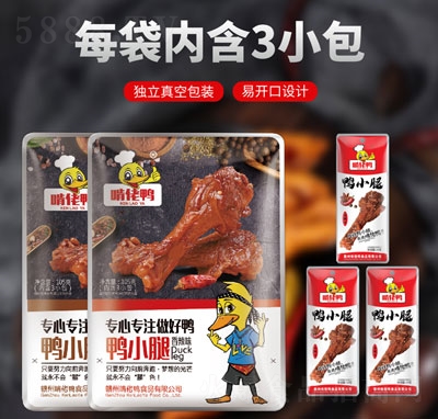 ��������С��105��