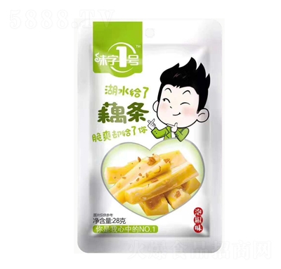 ζ��һ̖ź�l�ݽ�ζ