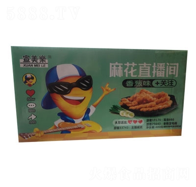 �������黨ֱ���g���[ζ