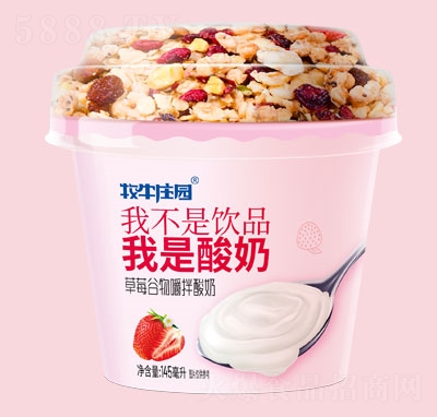 ��ţ�f�@��ݮ��������145ml