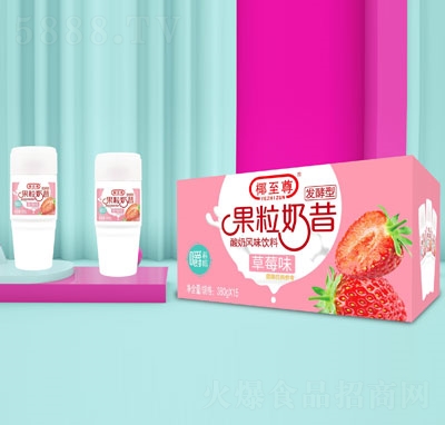 Ҭ�������������ݮζ���䣩