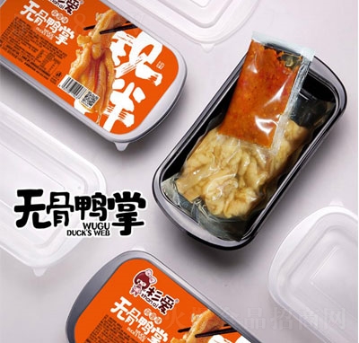 ɼ�۟o����������ζ200g